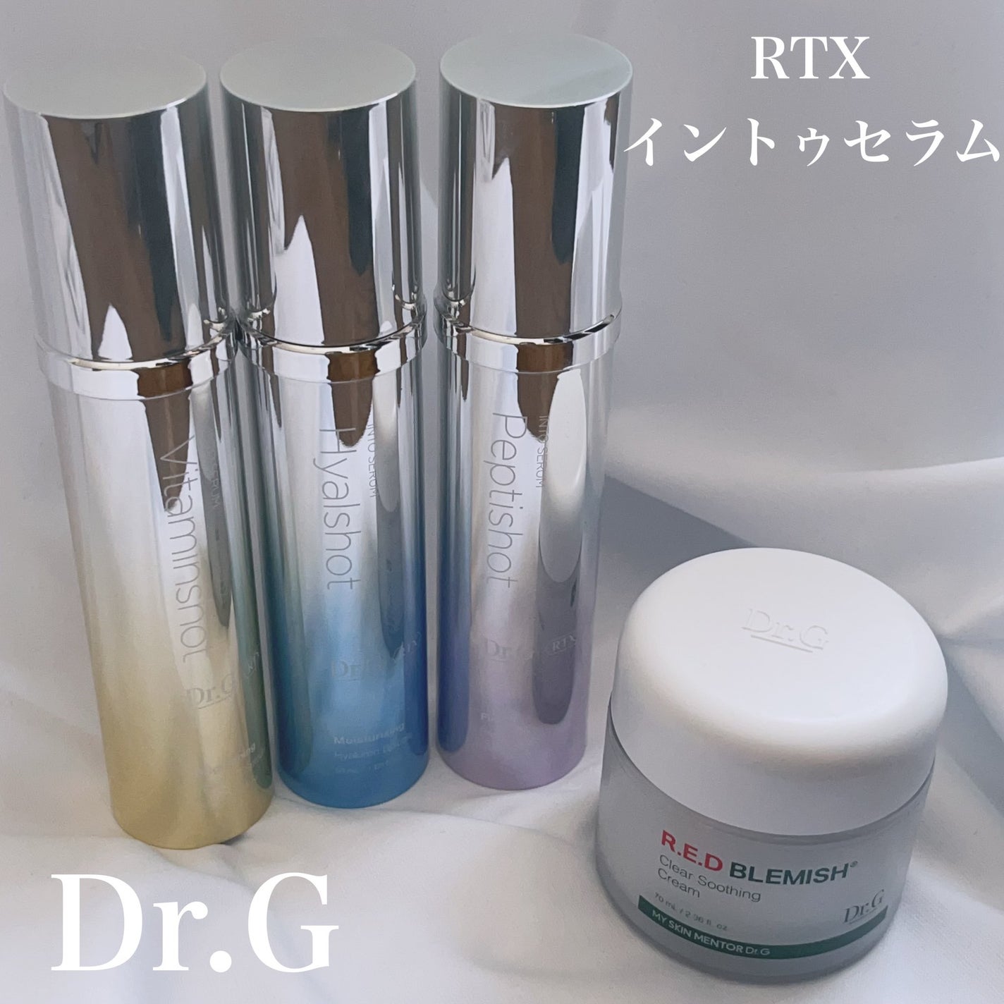 レッドブレミッシュクリアスージングボディーミスト/Dr.G/ボディローションを使ったクチコミ(1枚目)