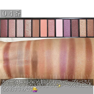 UR GLAM LUXE　12 COLORS EYESHADOW PALLET 03/U R GLAM/パウダーアイシャドウの画像