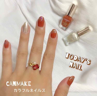 低価格で流行りの色がゲット
できるCANMAKE最高🙆‍♀️💖

#CANMAKE #カラフルネイルズ #バーントオレンジ #セルフネイル #ネイル