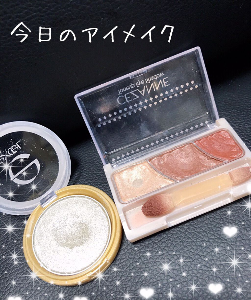 シャイニーシャドウ N/excel/単色アイシャドウを使ったクチコミ(1枚目)