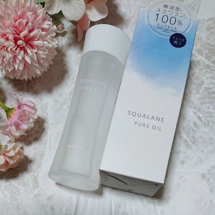 スクワランピュアオイル/アロヴィヴィ/フェイスオイルを使ったクチコミ(3枚目)