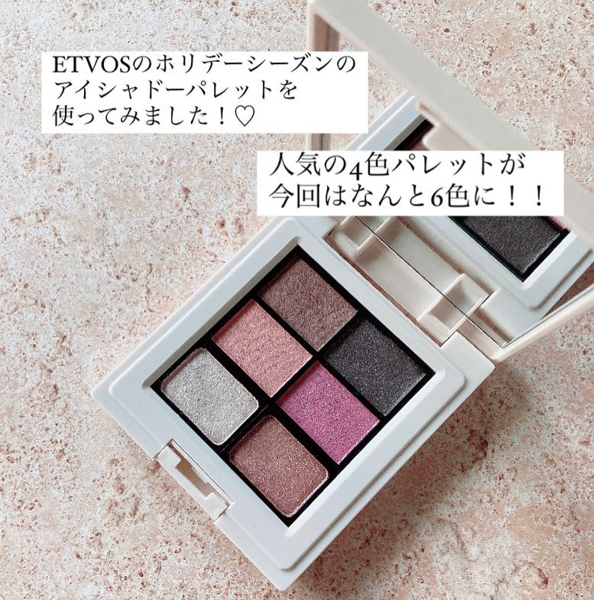 ããã©ã«ã¯ã©ãã·ã£ã·ã£ããŒ2022CF/ãšããŽã©ã¹/ã¢ã€ã·ã£ããŠãã¬ããã䜿ã£ãã¯ãã³ãïŒ2æç®ïŒ