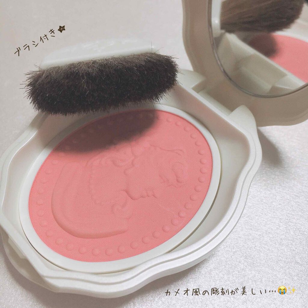 プレスト チークカラー N/レ・メルヴェイユーズ ラデュレ/パウダーチークを使ったクチコミ（2枚目）