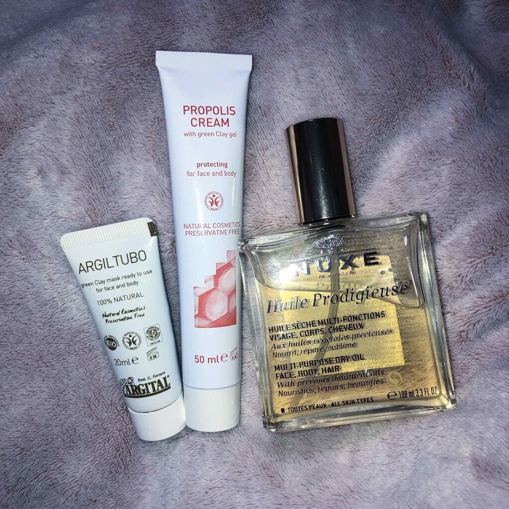 グリーンクレイペースト/ARGITAL/洗い流すパック・マスクを使ったクチコミ（1枚目）