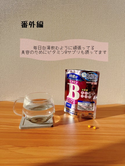 ãã©ãã100 ð§ââïž ã¹ãã³ã±ã¢ããã¢ð on LIPS ããã¥ã¢ãã¯äœ¿ã£ãŠããçŽ2é±éã ãã¶èœã¡çããŠããŠã¹ãã³ã±ã¢ãã..ãïŒ10æç®ïŒ