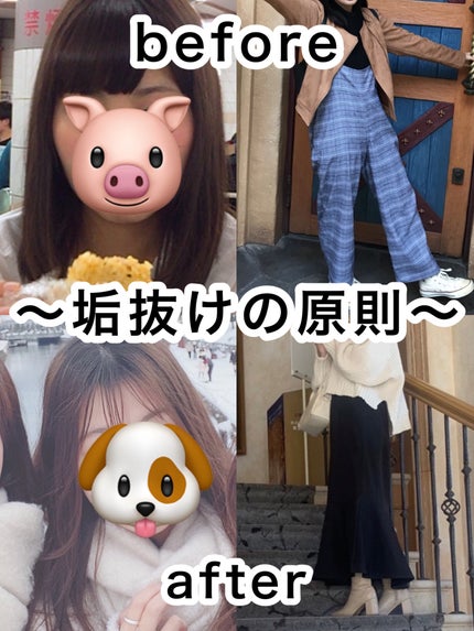 ホワイトリリー オードパルファン/SHIRO/香水(レディース)を使ったクチコミ(1枚目)