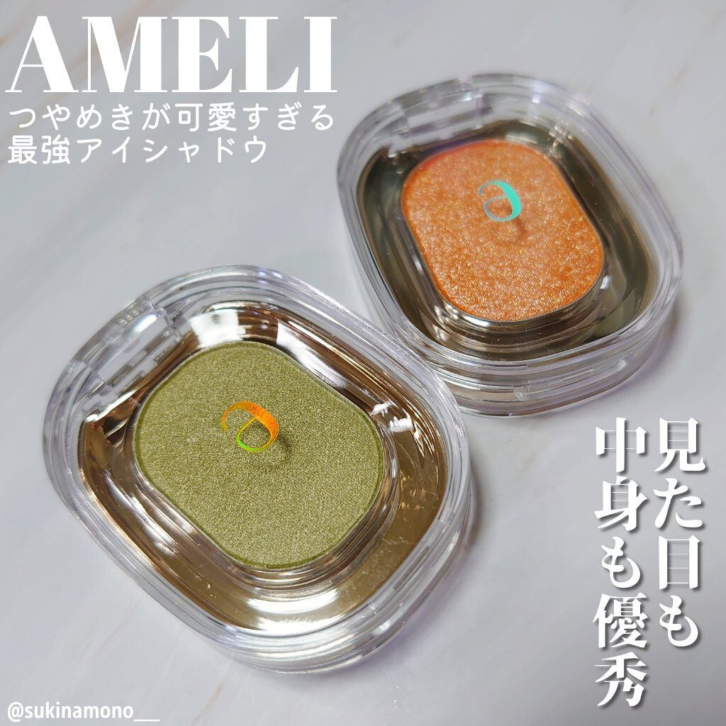EYESHADOW SWEET DIA/Ameli/単色アイシャドウを使ったクチコミ(1枚目)