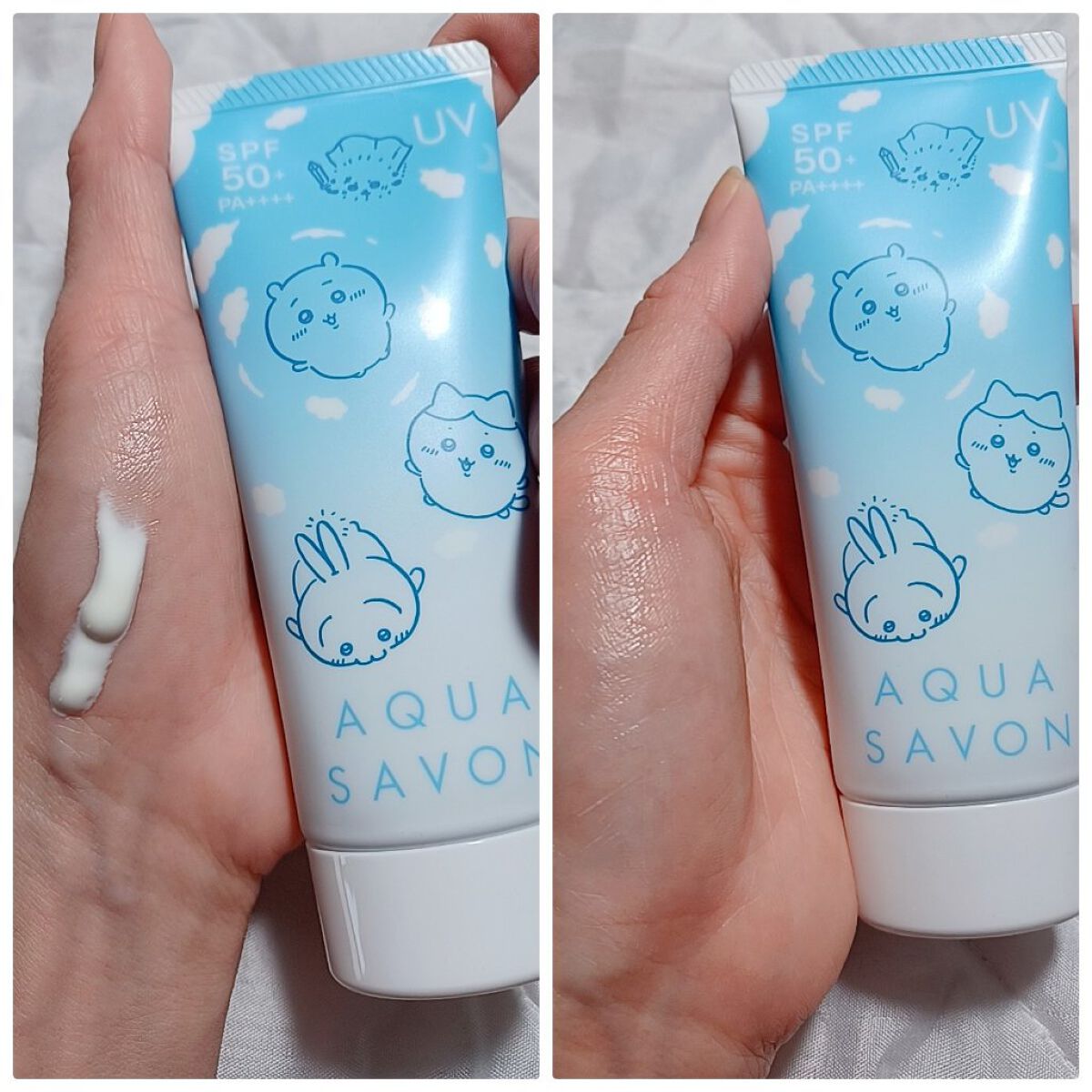 サンカットR パーフェクトUV エッセンス 60g【旧】/サンカット®/日焼け止めローションを使ったクチコミ（3枚目）