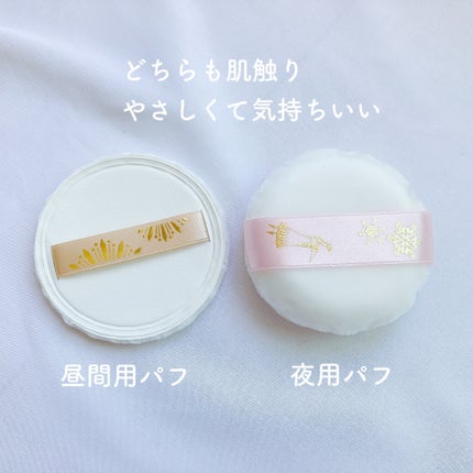 スノービューティー2023 薬用美白スキンケアパウダー/スノービューティー/プレストパウダーを使ったクチコミ(5枚目)