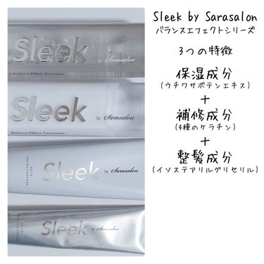 Sleek by Sarasalon プレミアムリペアマスク/スリーク by サラサロン/洗い流すヘアトリートメントを使ったクチコミ（2枚目）