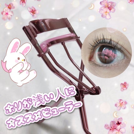 ワイドフィットカーラー/キャンメイク/ビューラーを使ったクチコミ(1枚目)