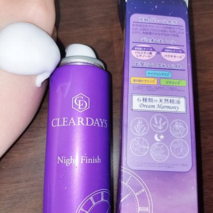 momi on LIPS 「クリアデイズナイトフィニッシュ夜の泡パックです!ラベンダーの香..」(2枚目)