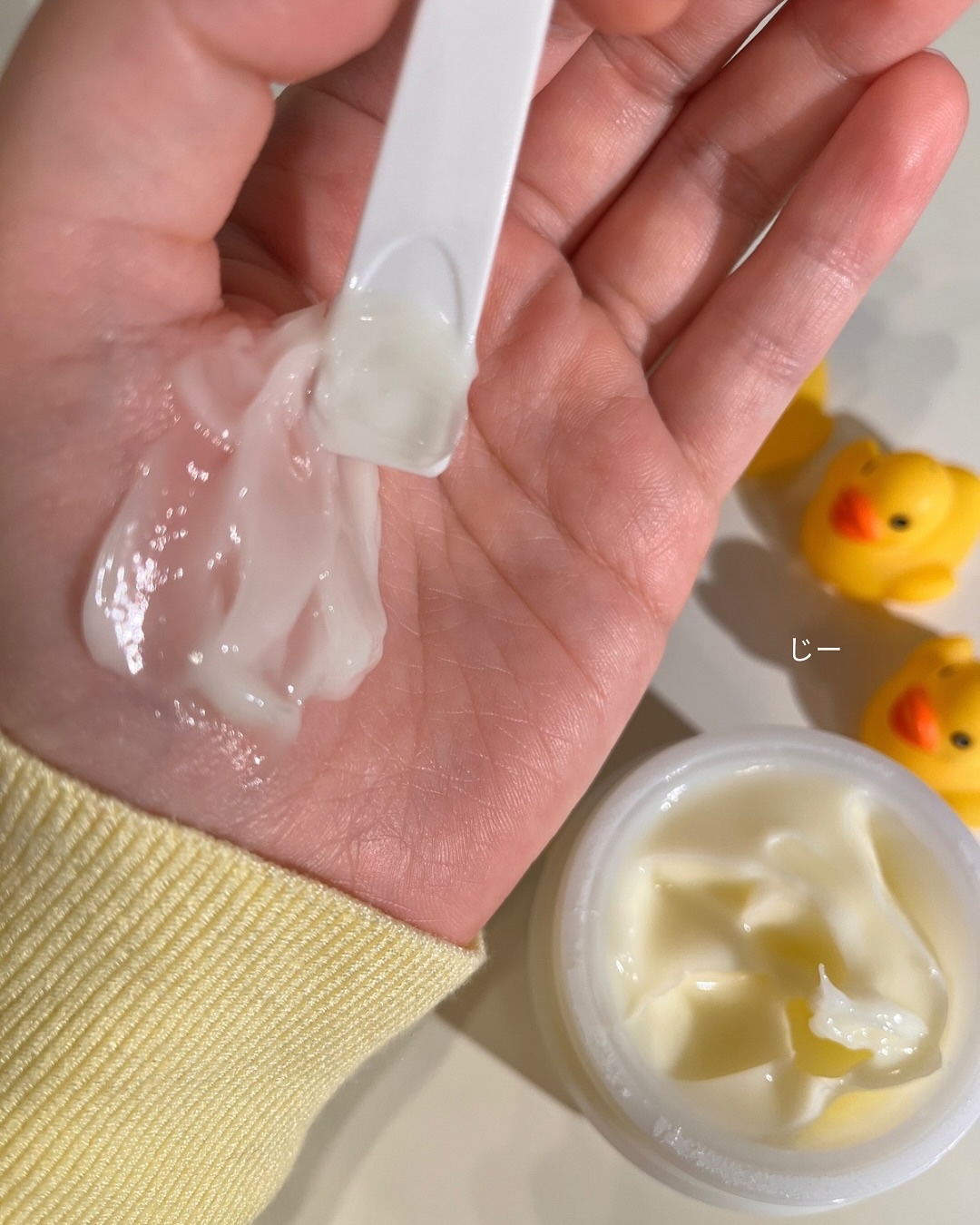 レッドブレミッシュ リペアスージングクリーム/Dr.G/フェイスクリームを使ったクチコミ（3枚目）