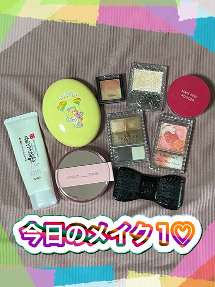 パールグロウハイライト/CEZANNE/パウダーハイライトを使ったクチコミ(1枚目)