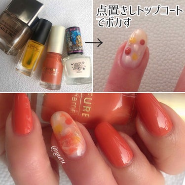 NAIL POLISH/nails inc./マニキュアを使ったクチコミ（2枚目）