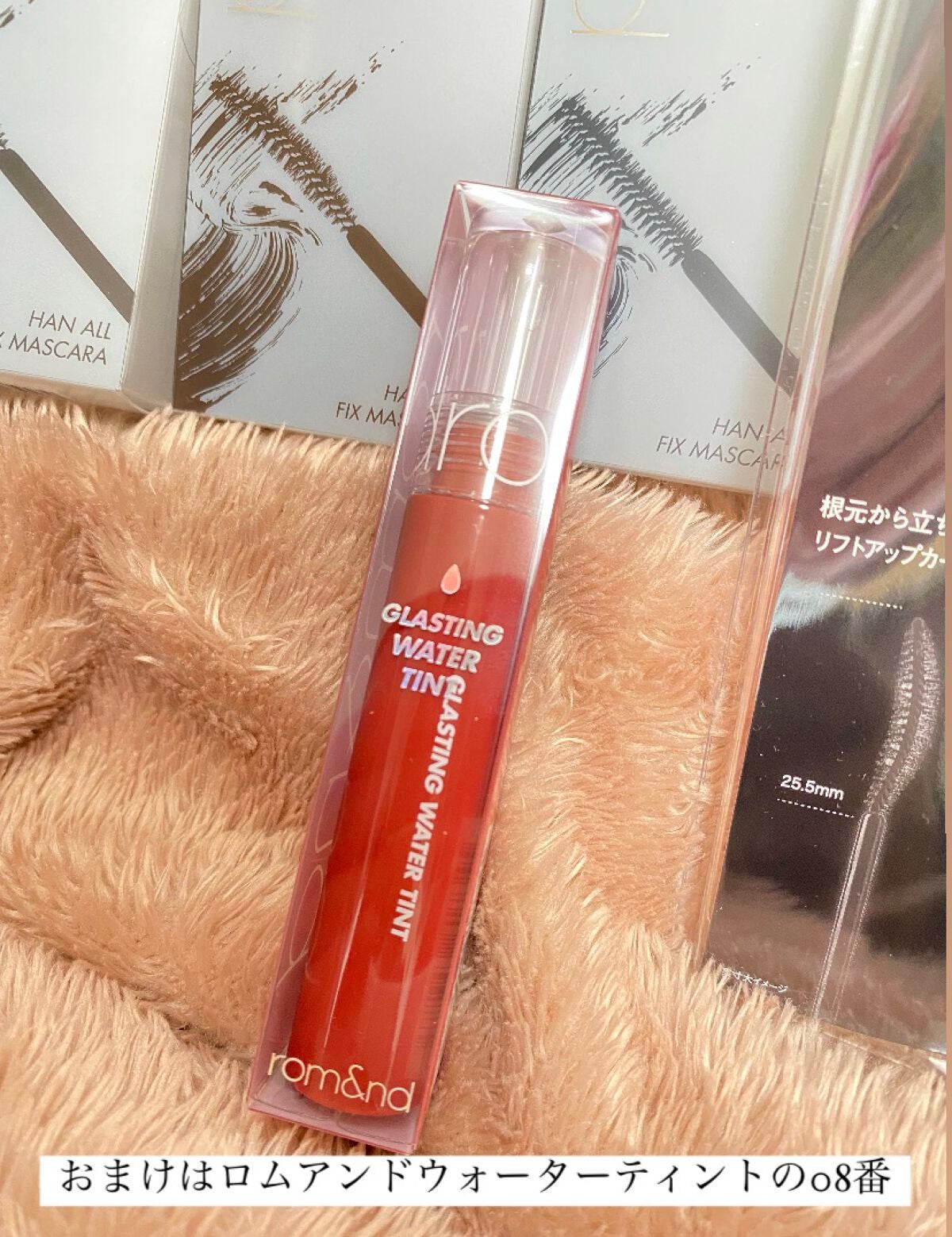 マスカラセット LIPSフェスタ Winter 2023/LIPS/メイクアップキットを使ったクチコミ(2枚目)