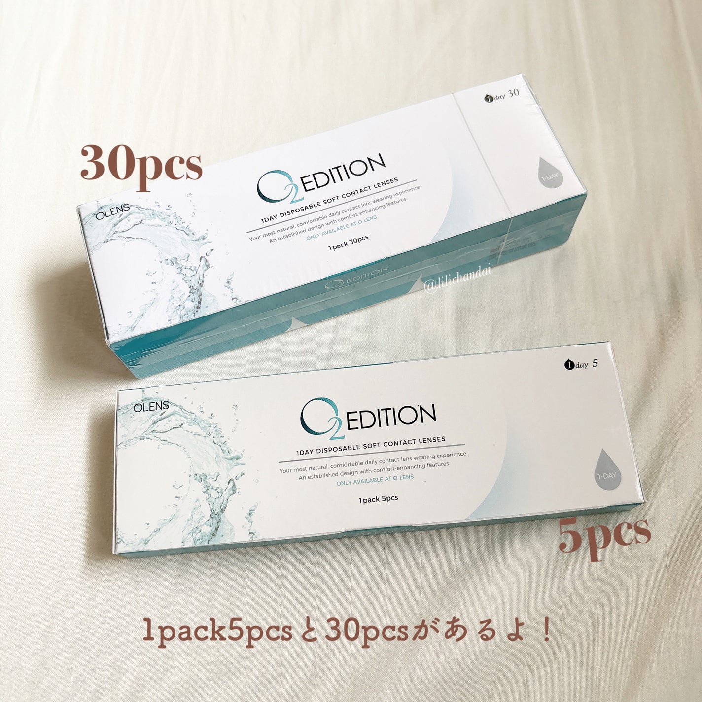 オーツーエディション/OLENS/カラーコンタクトレンズを使ったクチコミ(5枚目)