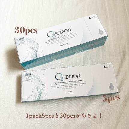 オーツーエディション/OLENS/カラーコンタクトレンズを使ったクチコミ(5枚目)