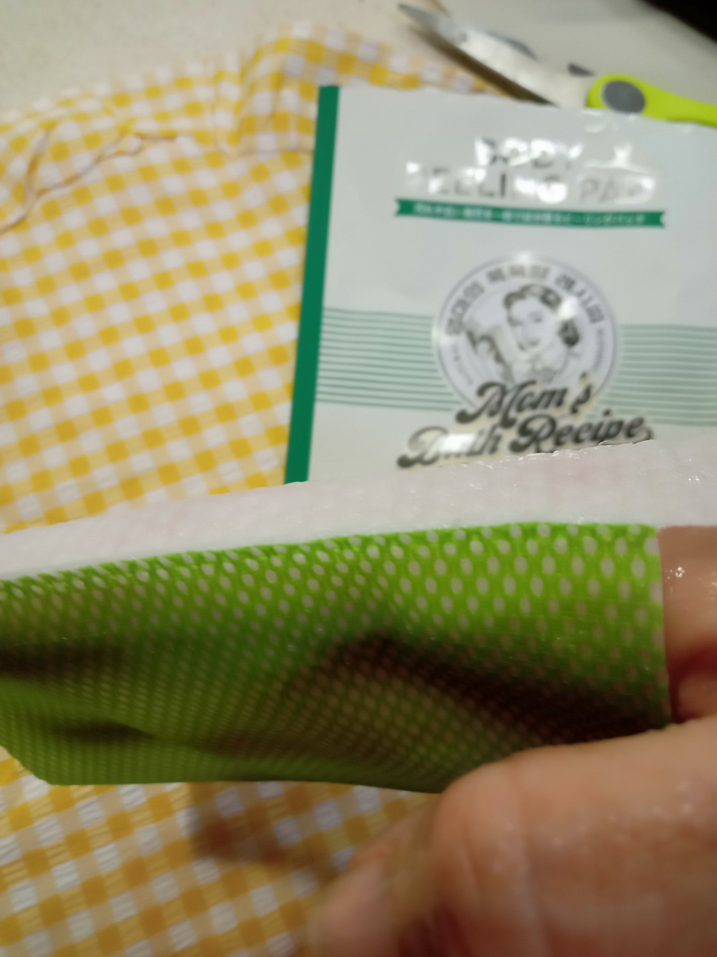 ボディピーリングパッド/Mom’s Bath Recipe/ピーリングを使ったクチコミ(2枚目)