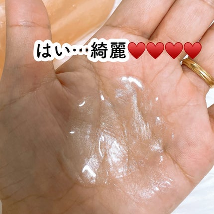 角質つるもちボディソープ/MOTON/ボディソープを使ったクチコミ(4枚目)