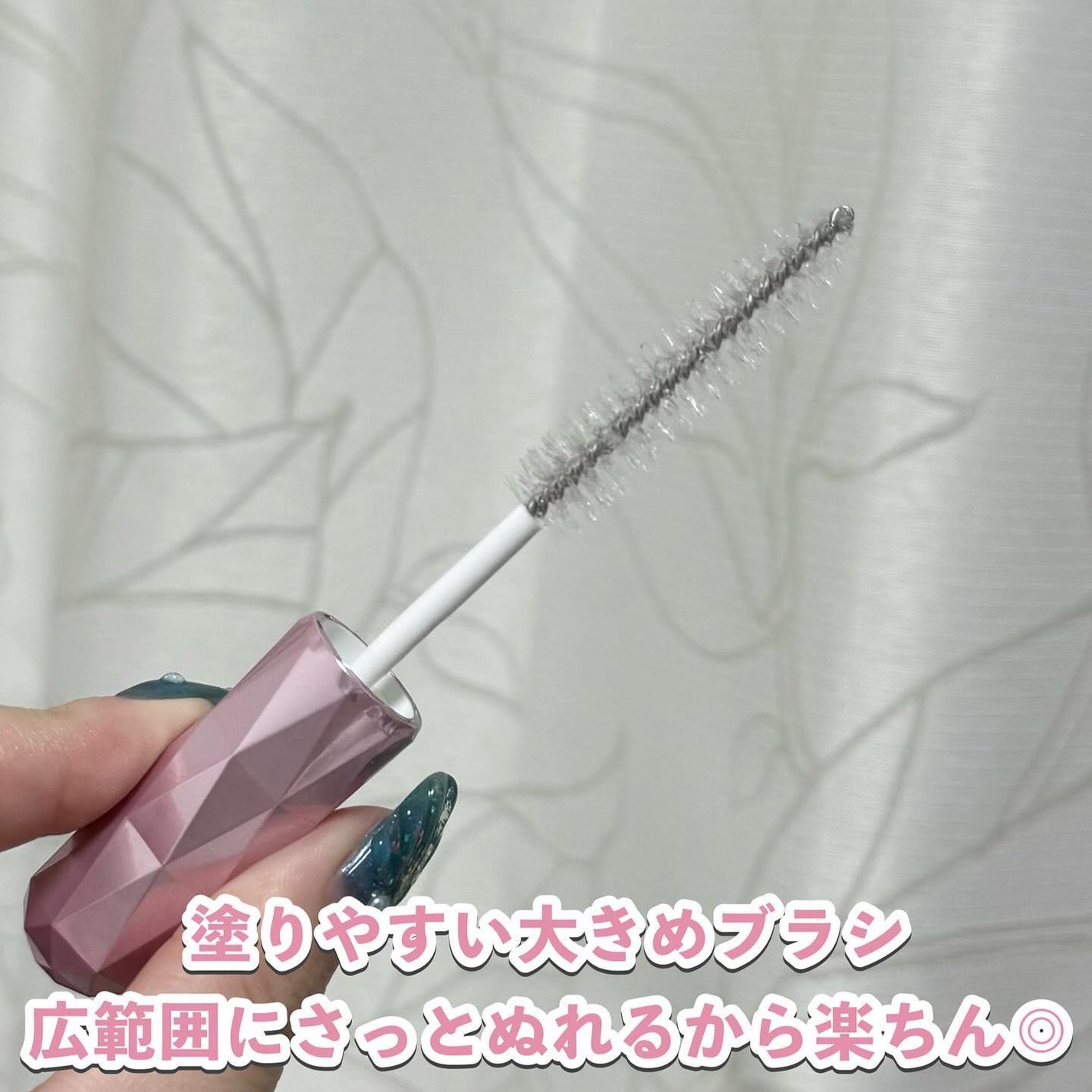 ãŠã©ãŒã¿ãŒã€ã³ããã¡ã€ã¯ããã³ã¯/ululis/ãã¬ã¹ã¿ã€ãªã³ã°ã»å¯ããçŽãã䜿ã£ãã¯ãã³ãïŒ3æç®ïŒ