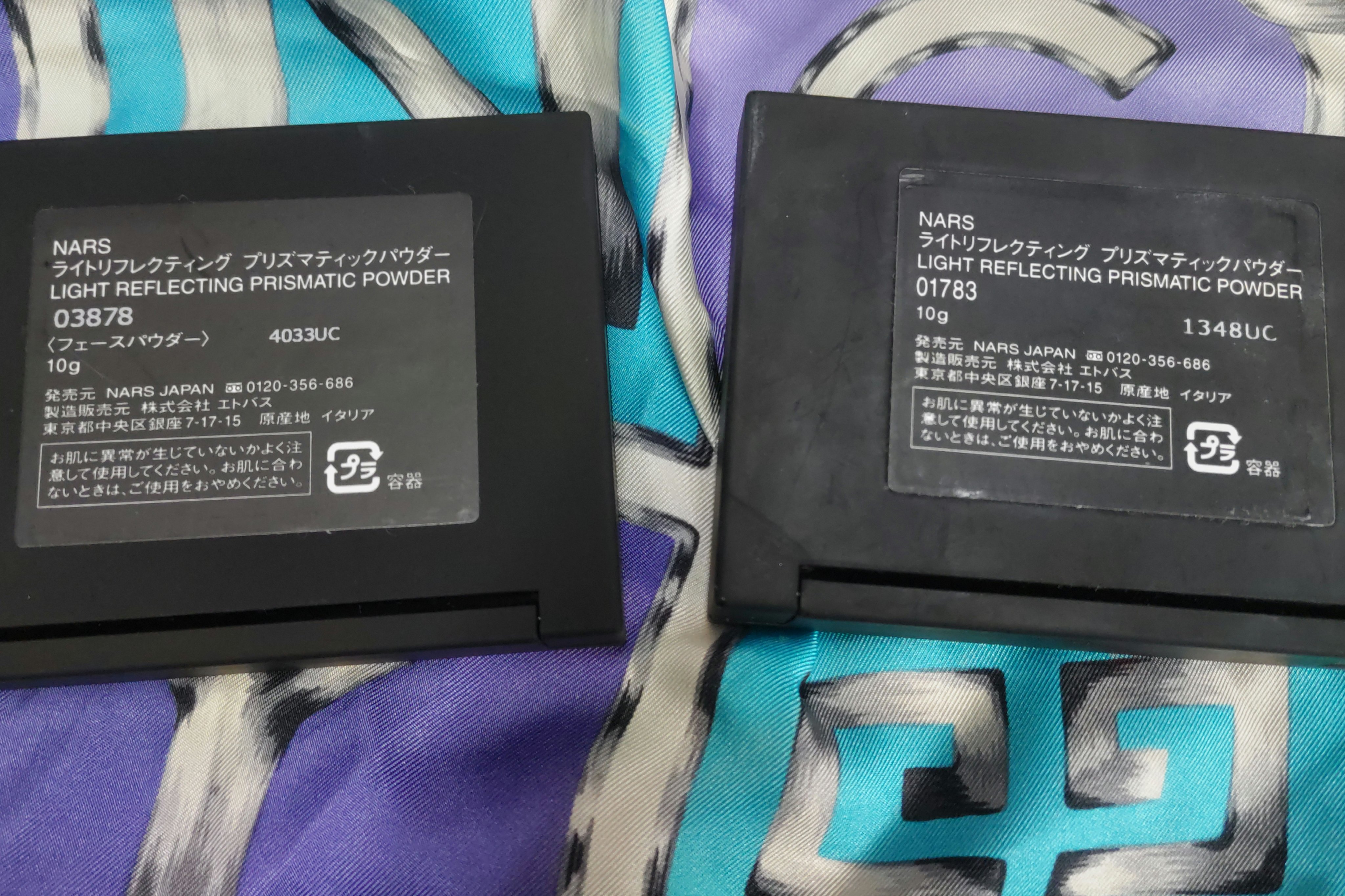 ライトリフレクティング プリズマティックパウダー/NARS/プレストパウダーを使ったクチコミ（2枚目）