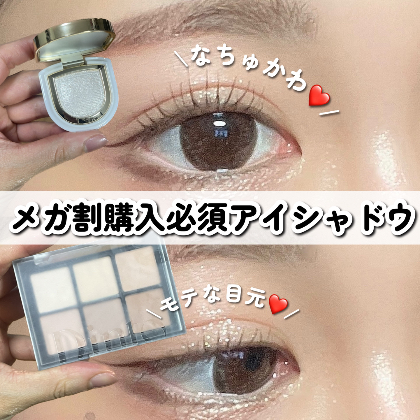 PERFECT DIARY (パーフェクトダイアリー)オートクチュール「タッチ」シングルアイシャドウ/PERFECT DIARY/単色アイシャドウを使ったクチコミ（1枚目）