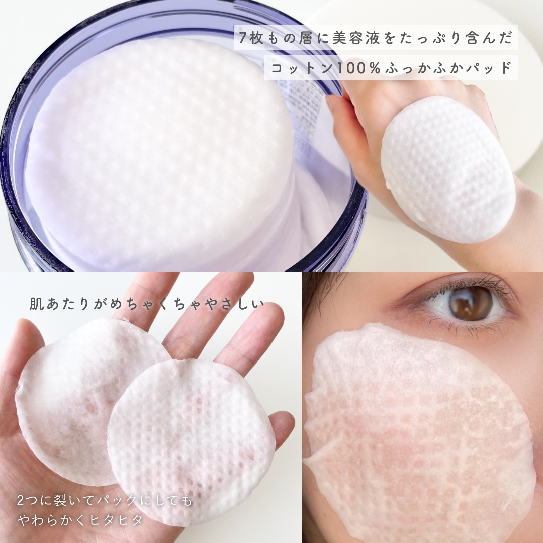 オニオンニューペア クリアパッド/Isntree/トナーパッドを使ったクチコミ（3枚目）