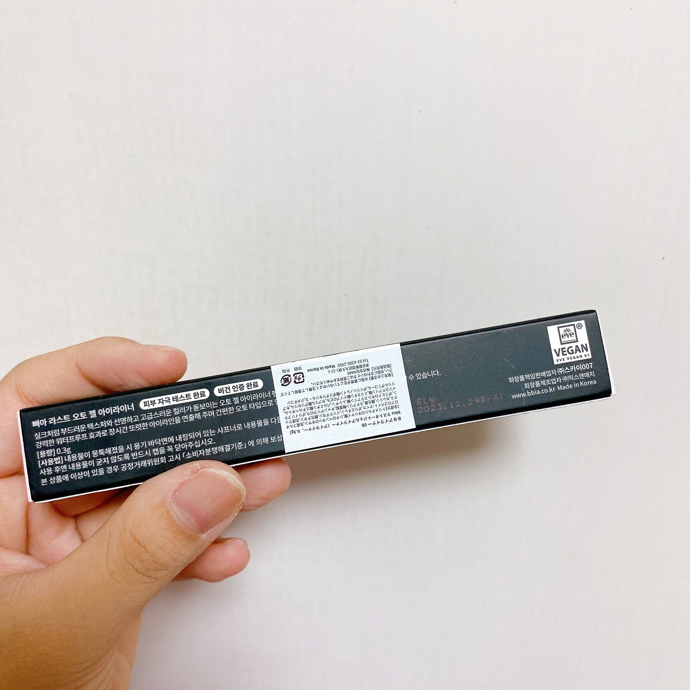 ラストオート ジェルアイライナー/BBIA/ジェルアイライナーを使ったクチコミ(4枚目)