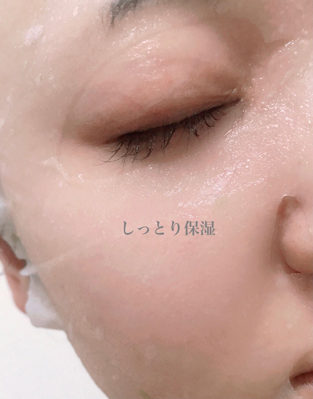 スージングジェルマスクシート/ネイチャーリパブリック/シートマスク・パックを使ったクチコミ(4枚目)