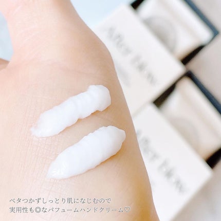 haru on LIPS 「dasiqueの姉妹ブランドとして“香り”専門のAfterbl..」(4枚目)