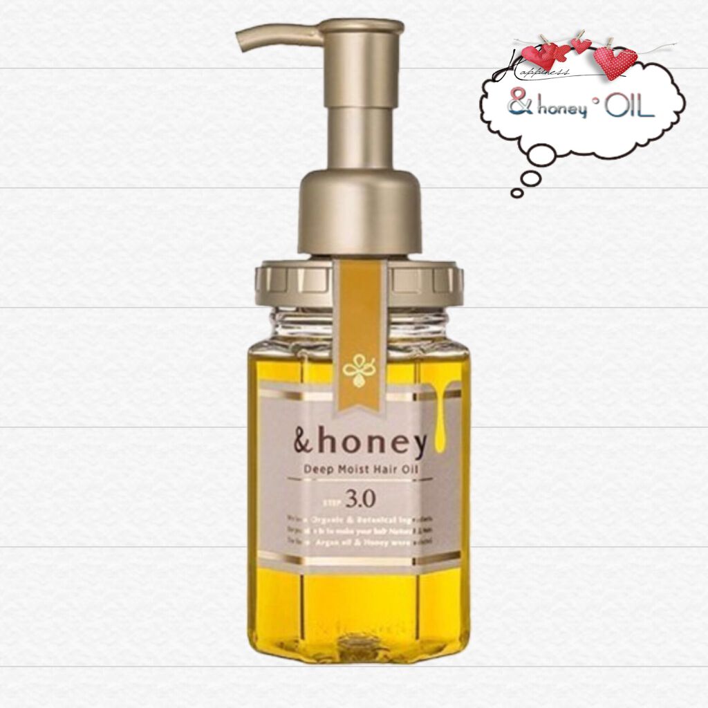 ディープモイスト シャンプー1.0/ヘアトリートメント2.0/&honey/市販シャンプーを使ったクチコミ(3枚目)