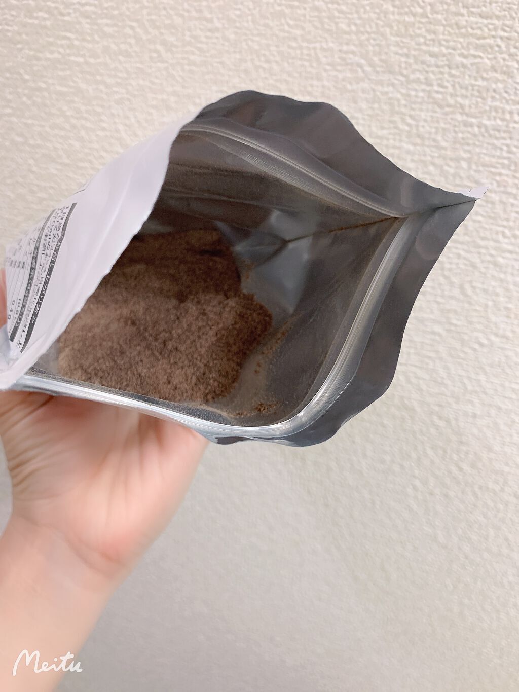 ガーデンボタニカ スレンディールコーヒー/Garden Botanica/ドリンクを使ったクチコミ（3枚目）