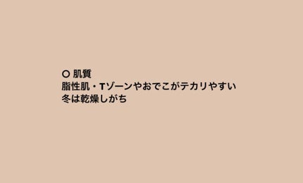 うるふわ仕上げパウダー/CEZANNE/ルースパウダーを使ったクチコミ(2枚目)
