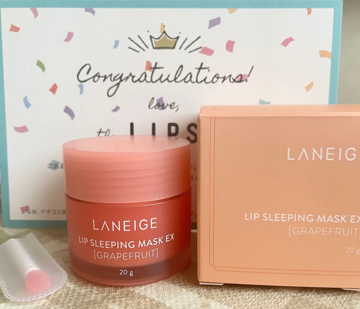 リップスリーピングマスク/LANEIGE/リップバームを使ったクチコミ(2枚目)