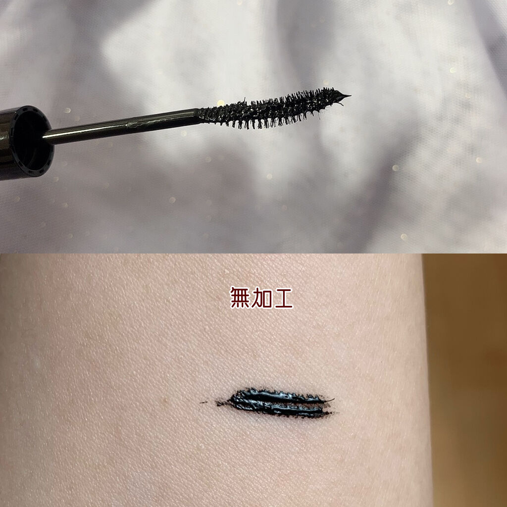 パーフェクトエクステンション マスカラ for カール/D-UP/マスカラを使ったクチコミ（2枚目）