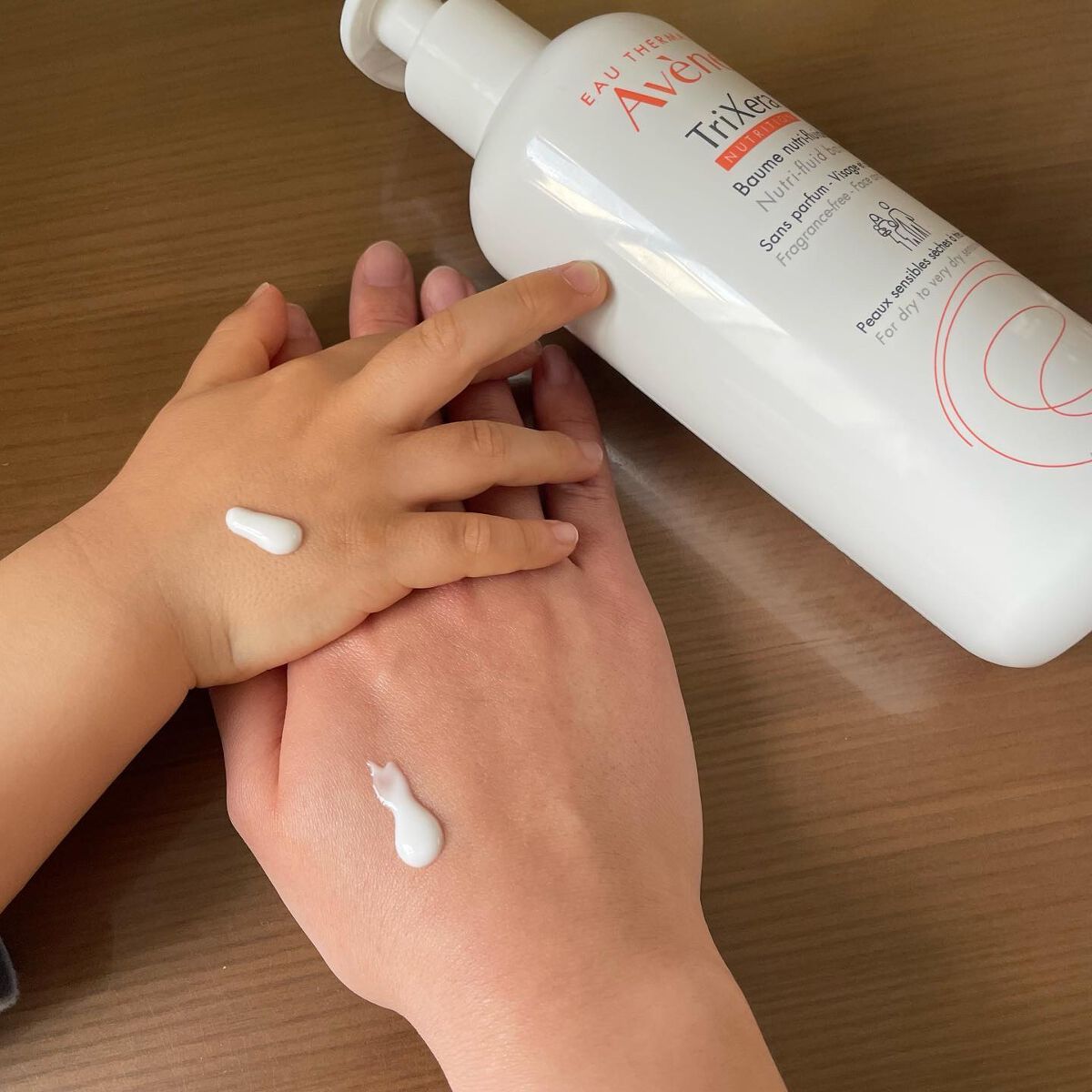 トリクセラNT フルイドクリーム/アベンヌ/ボディクリームを使ったクチコミ（2枚目）