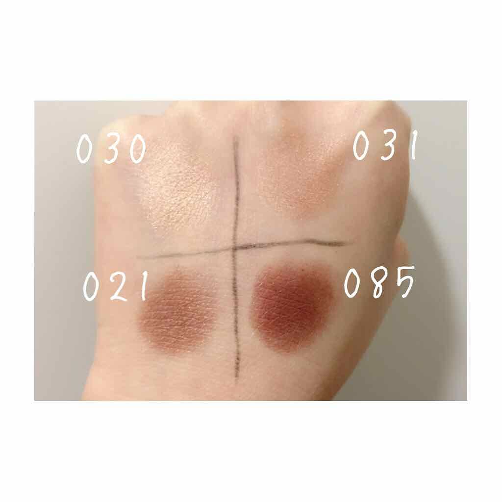 アディクション ザ アイシャドウ/ADDICTION/単色アイシャドウを使ったクチコミ（2枚目）