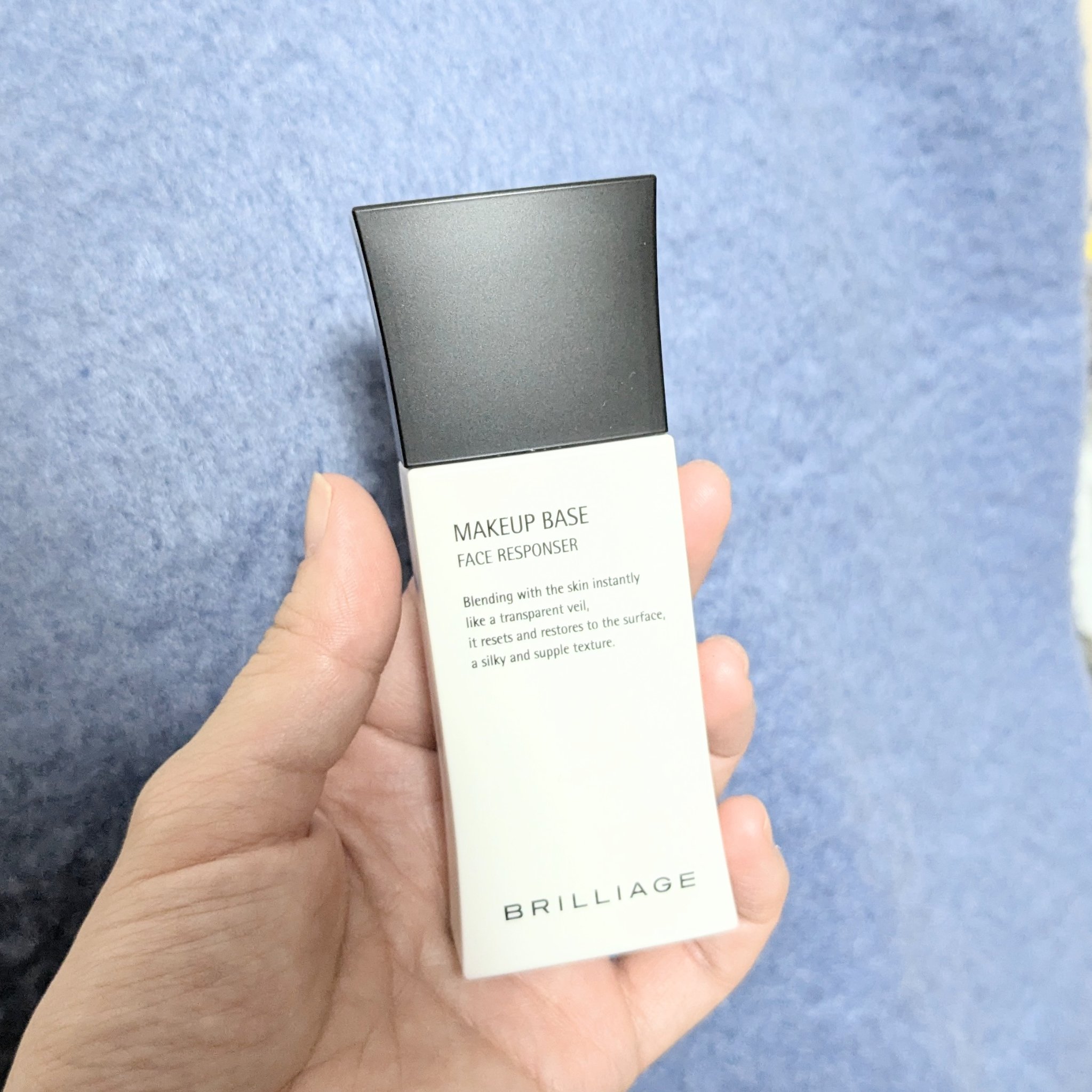 メイクアップベース フェイスレスポンサー プラス/ブリリアージュ/化粧下地を使ったクチコミ（2枚目）
