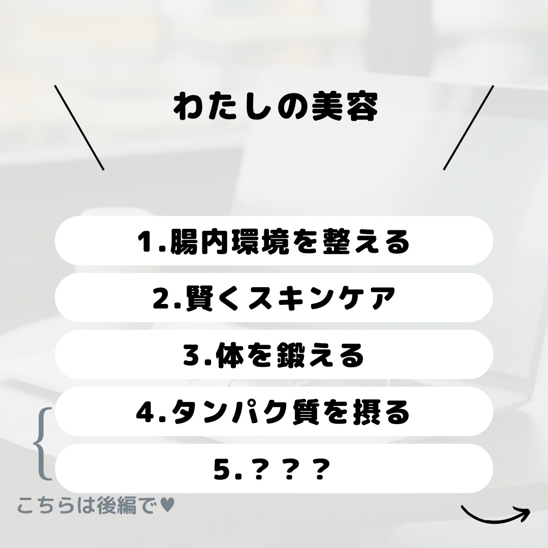 プレミアム ピュア オートミール/ニッショク/オートミールを使ったクチコミ（2枚目）