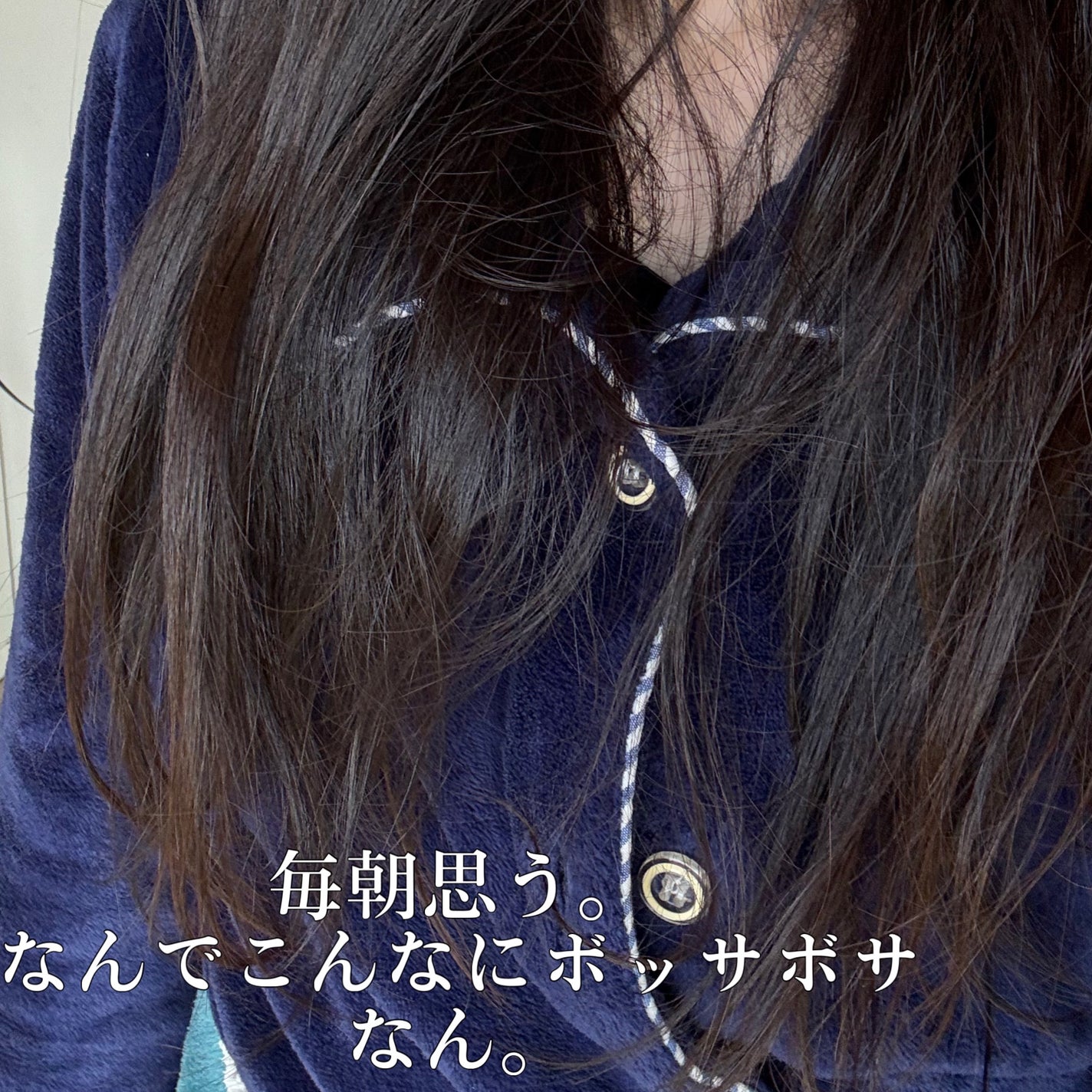 ライプ R3 アルガン ヘアオイル/RAIP/ヘアオイルを使ったクチコミ(2枚目)