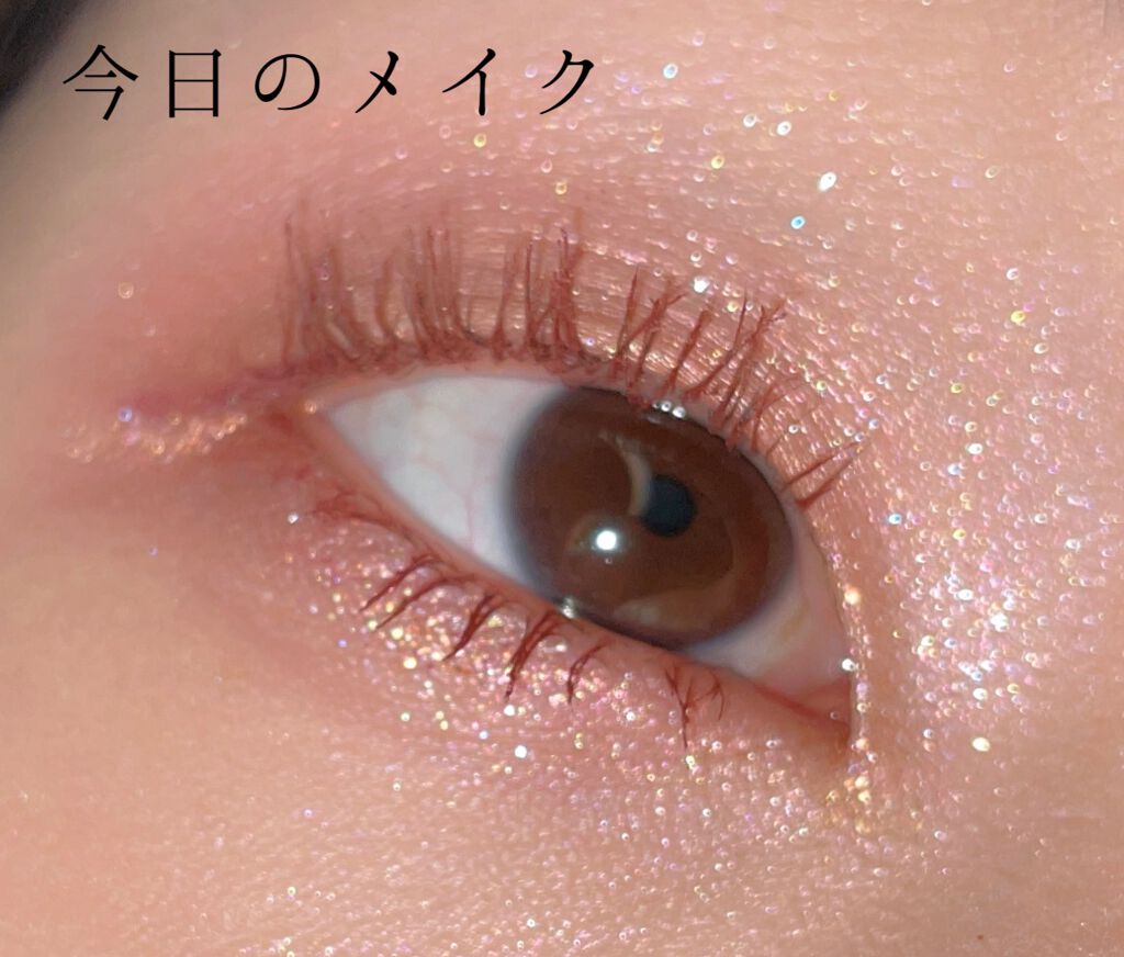 ワンピックアイシャドウパレット/APLIN/アイシャドウパレットを使ったクチコミ（1枚目）