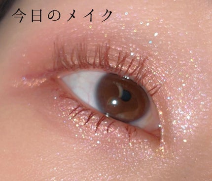 ロング&カールマスカラ アドバンストフィルム/ヒロインメイク/マスカラを使ったクチコミ(1枚目)