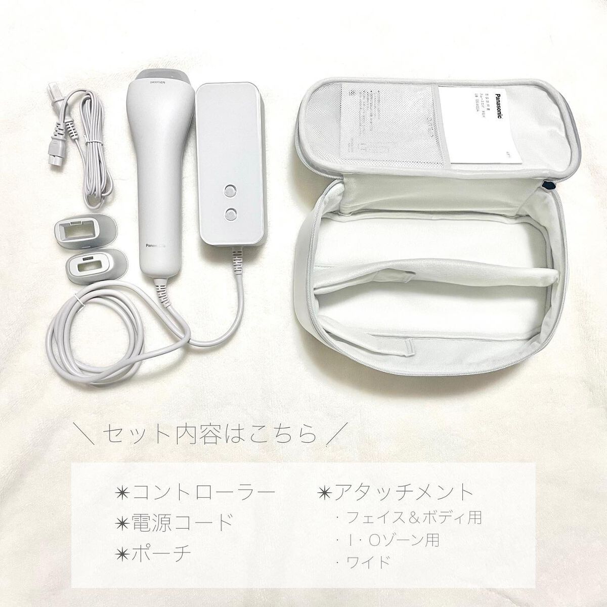 光エステ スムースエピ ES-WG0A/Panasonic/家庭用脱毛器を使ったクチコミ(3枚目)