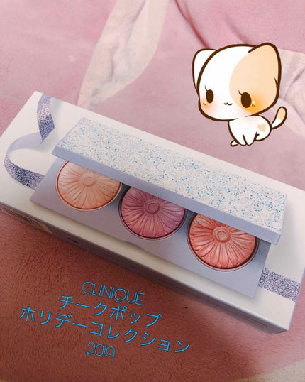 チーク ポップ ホリデイ コレクション クール / CLINIQUE チーク ポップ ホリデイ コレクション クール / CLINIQUE