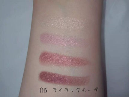 シルキースフレアイズ/キャンメイク/アイシャドウパレットを使ったクチコミ(4枚目)