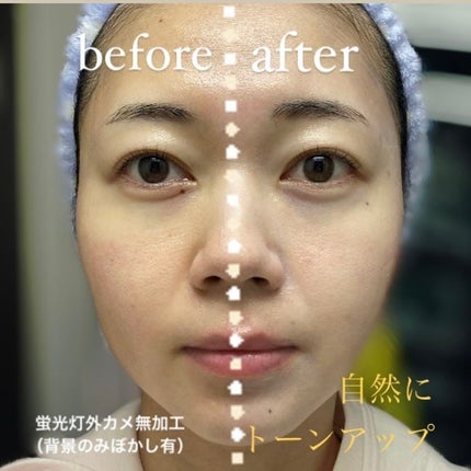 D-UVクリア ホワイトソリューション/アスタリフト/日焼け止めクリームを使ったクチコミ(5枚目)