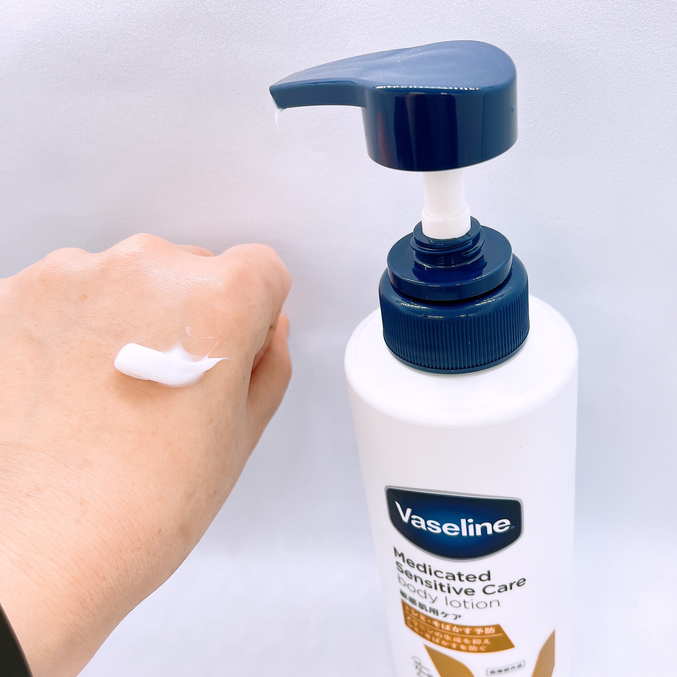 メディケイティッド センシティブケア ボディローション 美肌ケア【医薬部外品】/ヴァセリン/ボディローションを使ったクチコミ（2枚目）