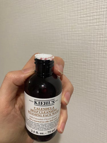 キールズ ディープクレンジング ジェル CL/Kiehl's/クレンジングジェルを使ったクチコミ（3枚目）