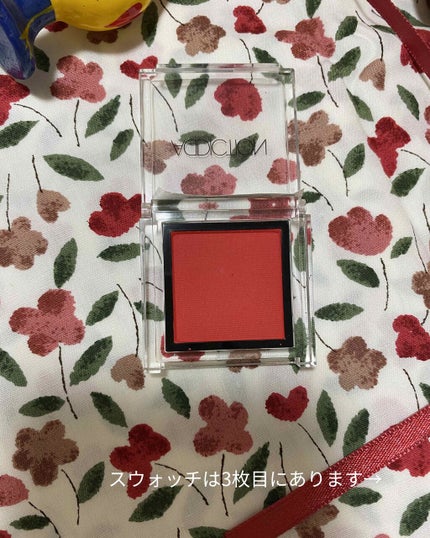 アディクション ザ アイシャドウ/ADDICTION/単色アイシャドウを使ったクチコミ(2枚目)